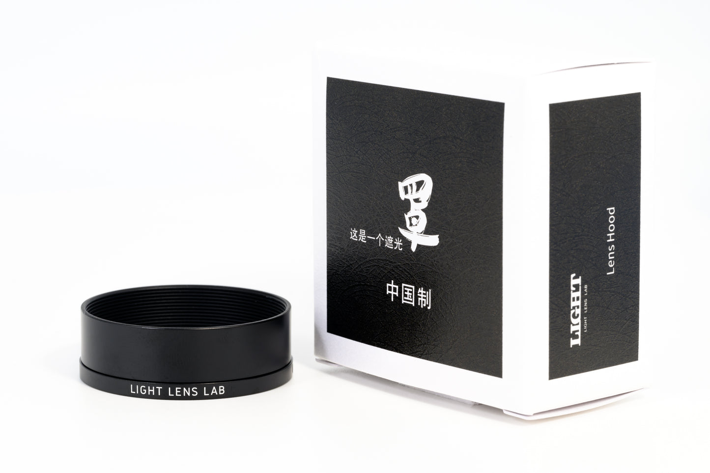 Light Lens Lab, Light Lens Lab Lens Hood, Light Lens Lab E39, Leica, Leica Camera, Leica Lens Hood