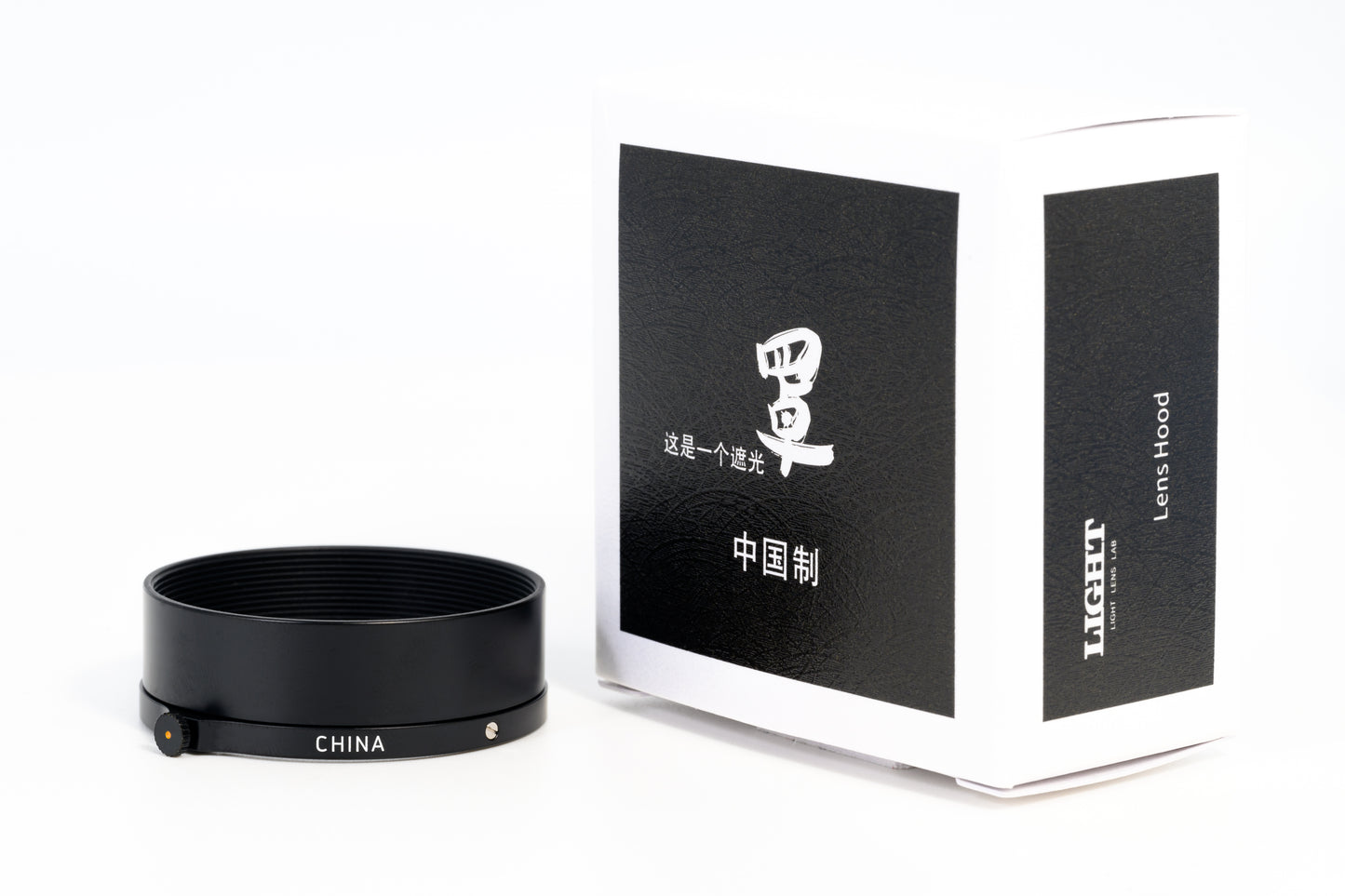 Light Lens Lab, Light Lens Lab Lens Hood, Light Lens Lab E39, Leica, Leica Camera, Leica Lens Hood