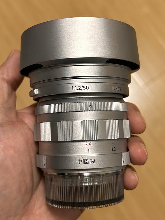 Light Lens Lab 50mm f/1.2 ASPH in Chrome