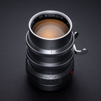 Light Lens Lab 75mm f/2 "SPII"