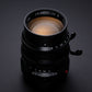 Light Lens Lab 75mm f/2 "SPII"