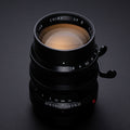 Light Lens Lab 75mm f/2 "SPII"