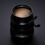 Light Lens Lab 75mm f/2 "SPII"