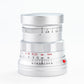 Light Lens Lab, Camera Lens, Leica, Light Lens Lab SPII, Light Lens Lab Speed Panchro II, Light Lens Lab 50 f2 SPII, Light Lens Lab cooke, Cooke Speed Panchro, Light Lens Lab Panchro II. 