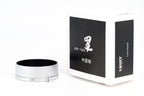 Light Lens Lab, Light Lens Lab Lens Hood, Light Lens Lab E39, Leica, Leica Camera, Leica Lens Hood