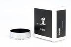 Light Lens Lab, Light Lens Lab Lens Hood, Light Lens Lab E39, Leica, Leica Camera, Leica Lens Hood