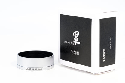 Light Lens Lab, Light Lens Lab Lens Hood, Light Lens Lab E39, Leica, Leica Camera, Leica Lens Hood