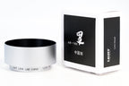 Light Lens Lab, Light Lens Lab Lens Hood, Light Lens Lab A46, Leica, Leica Camera, Leica Lens Hood