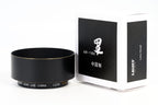 Light Lens Lab, Light Lens Lab Lens Hood, Light Lens Lab A46, Leica, Leica Camera, Leica Lens Hood