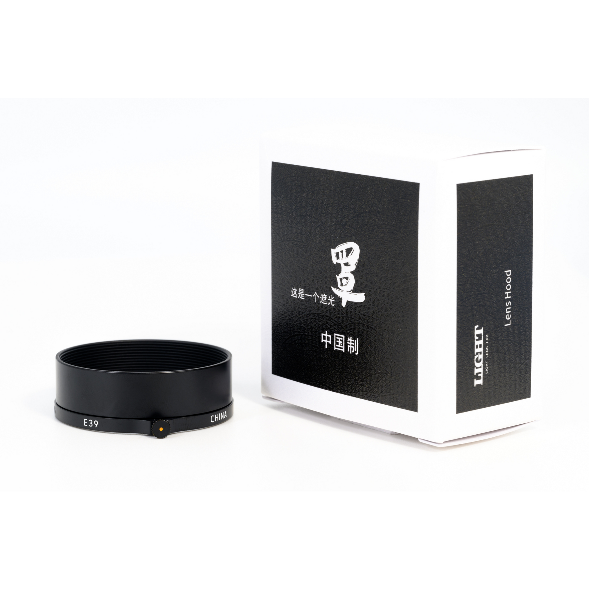 Light Lens Lab E39 Push-on Lens Hood Light Lens Lab E39 Push-on Lens Hood