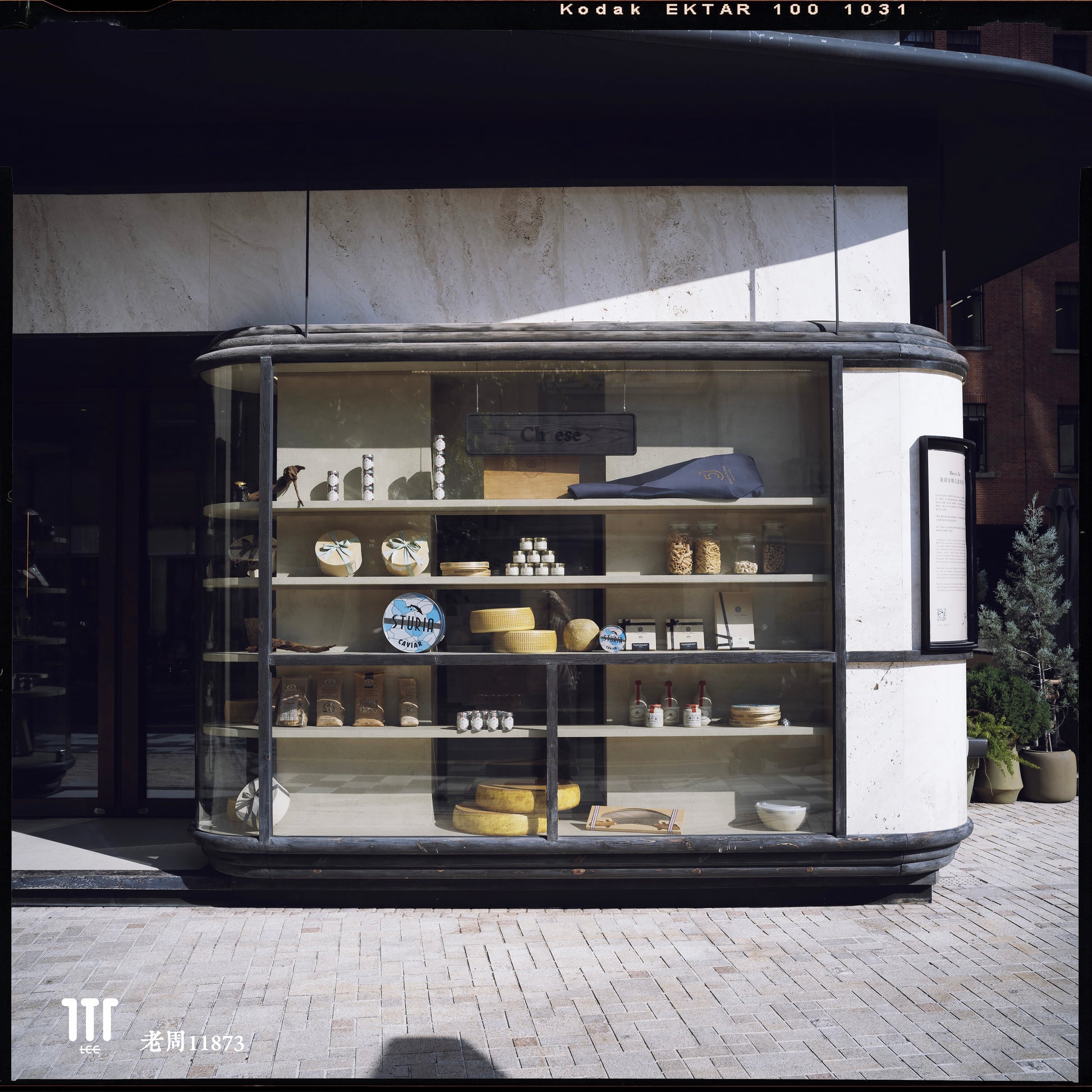 Light Lens Lab 35mm f/1.4 Aspherical  Light Lens Lab 11873 lens  35mm f/1.4 Aspherical Leica M mount, Light Lens Lab 35mm f/1.4 lens preorder  Light Lens Lab 35mm f/1.4 release date  Best 35mm lens for Leica M cameras  35mm f/1.4 aspherical optical design  Double aspherical 35mm lens, Light Lens Lab lenses  Light Lens Lab official site  Light Lens Lab optics  Light Lens Lab Leica M lenses  Light Lens Lab camera lenses, M-mount lenses  Rangefinder camera lenses  Leica M compatible lenses  Vintage-style M mou