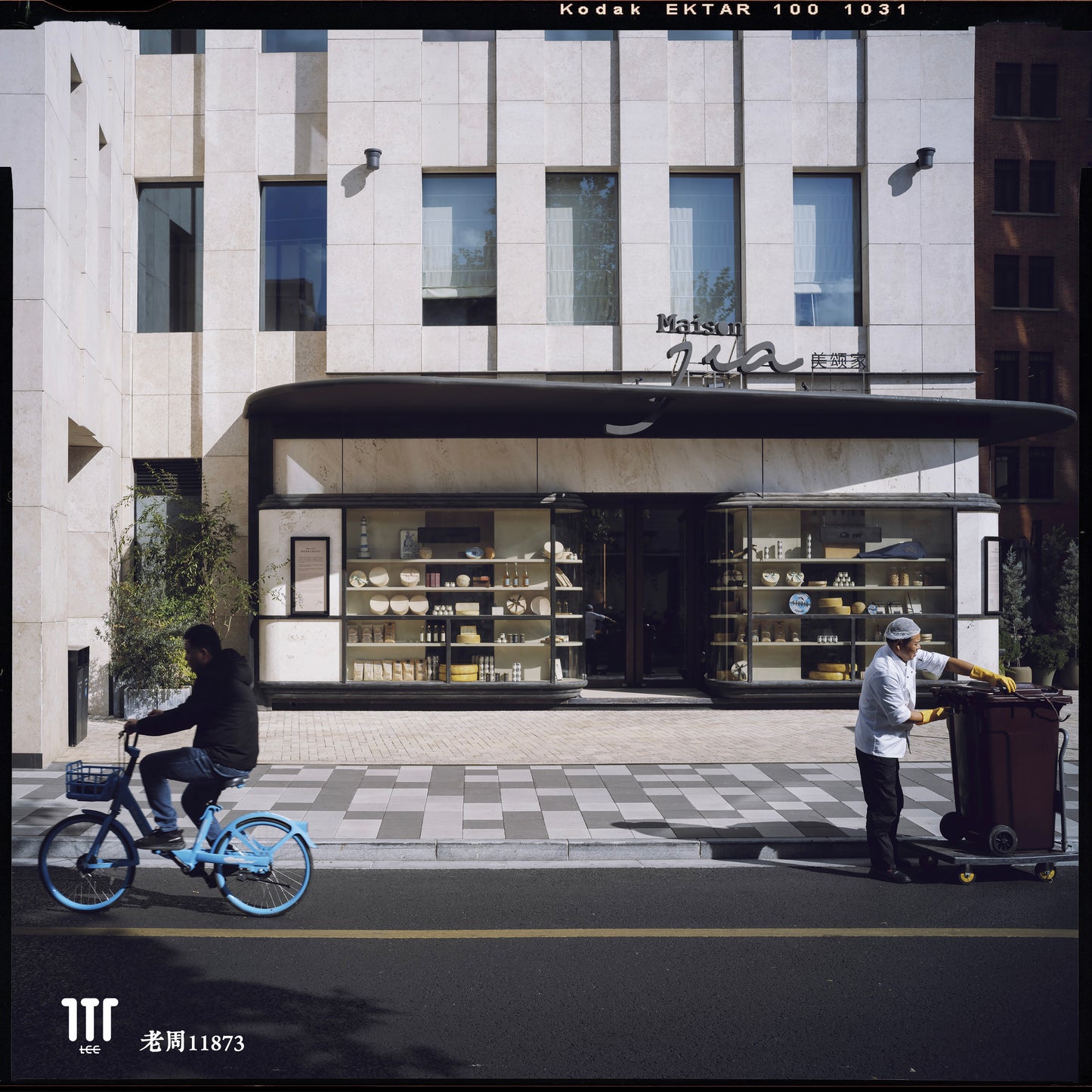 Light Lens Lab 35mm f/1.4 Aspherical  Light Lens Lab 11873 lens  35mm f/1.4 Aspherical Leica M mount, Light Lens Lab 35mm f/1.4 lens preorder  Light Lens Lab 35mm f/1.4 release date  Best 35mm lens for Leica M cameras  35mm f/1.4 aspherical optical design  Double aspherical 35mm lens, Light Lens Lab lenses  Light Lens Lab official site  Light Lens Lab optics  Light Lens Lab Leica M lenses  Light Lens Lab camera lenses, M-mount lenses  Rangefinder camera lenses  Leica M compatible lenses  Vintage-style M mou